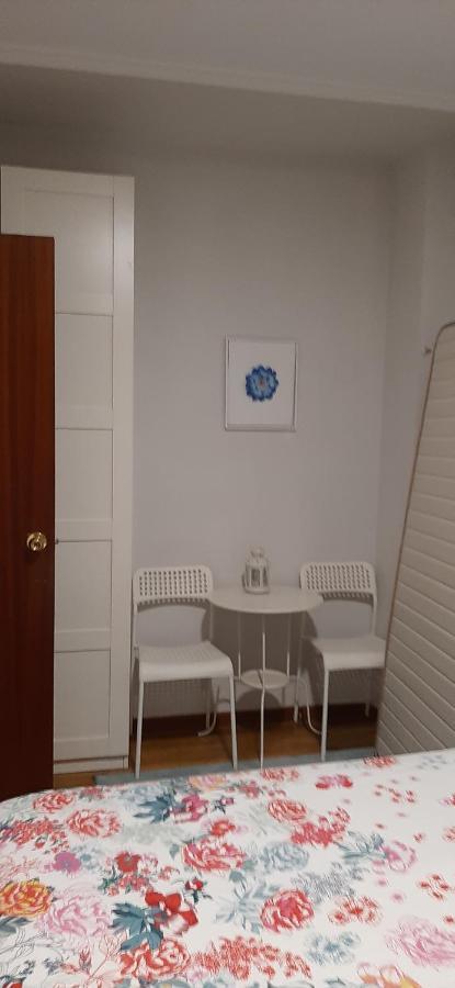 Apartamento Costa Vasca Las Arenas Getxo Exteriér fotografie